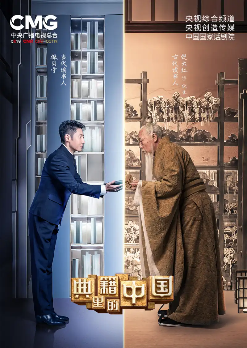 不再是朋友的夜晚2