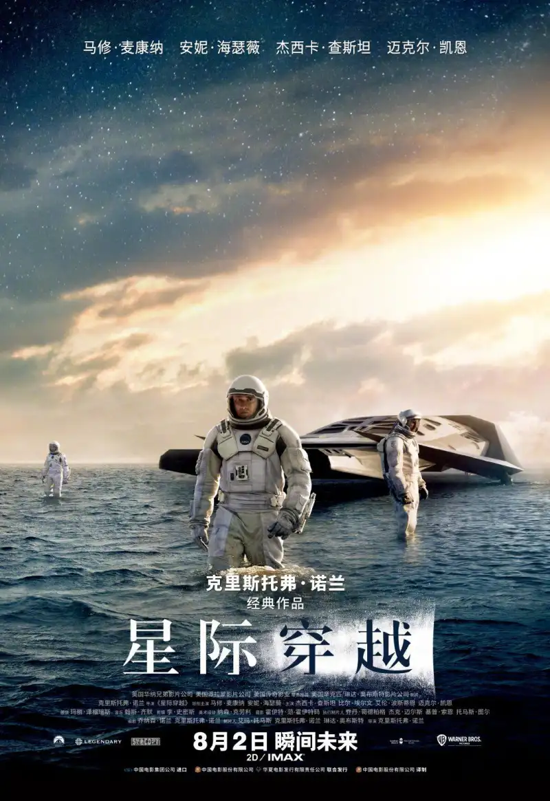 MT-022 真实姐妹生活篇