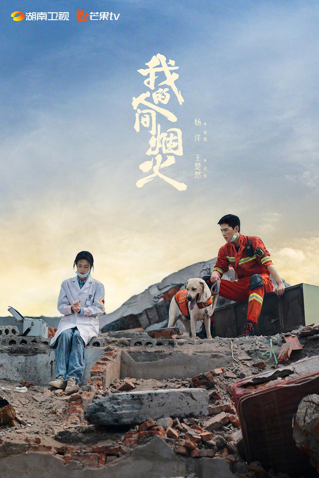 《肖申克的救赎》经典电影海报 - 豆瓣高分第一名