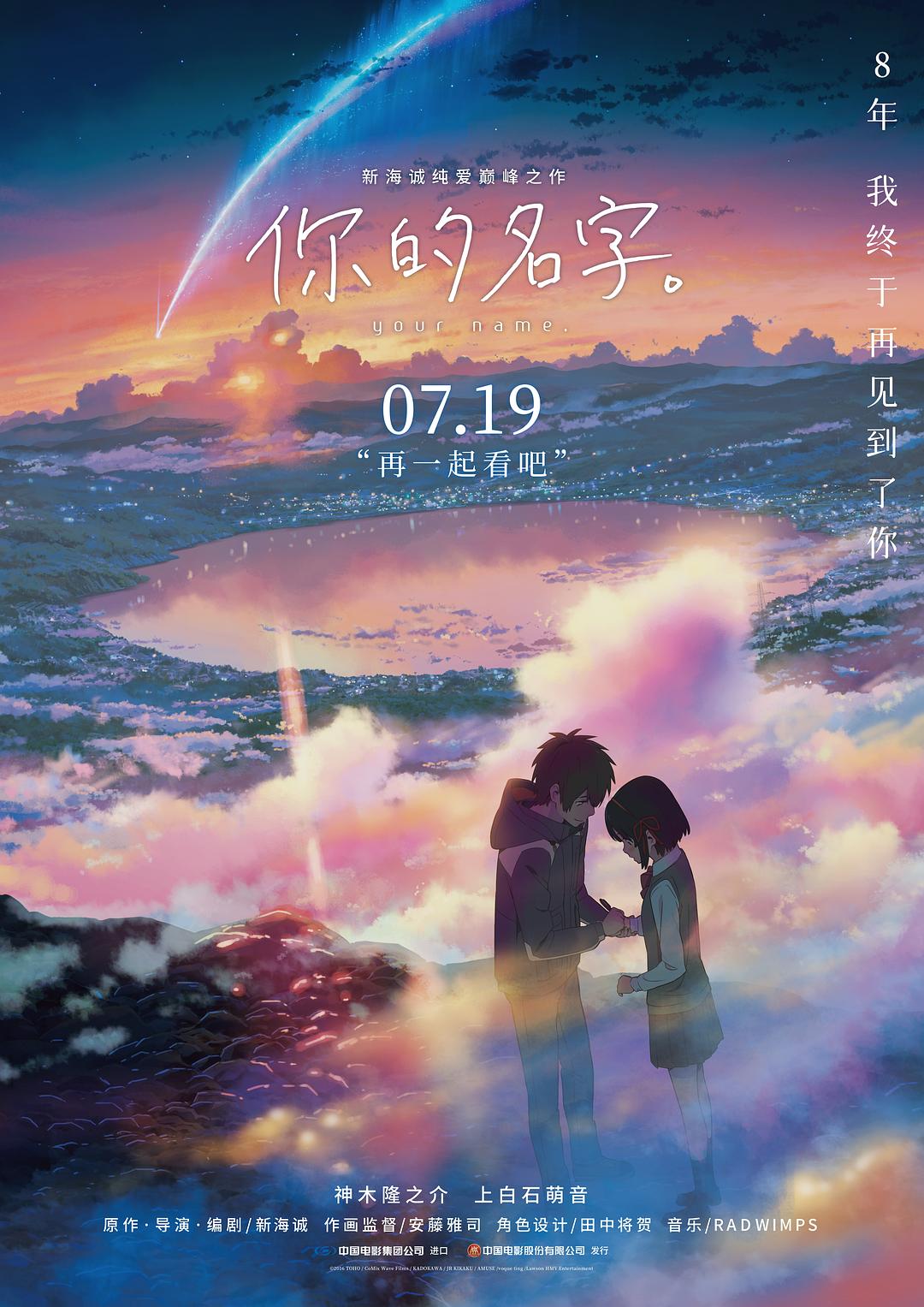 热舞美臀清纯眼镜萌妹-2