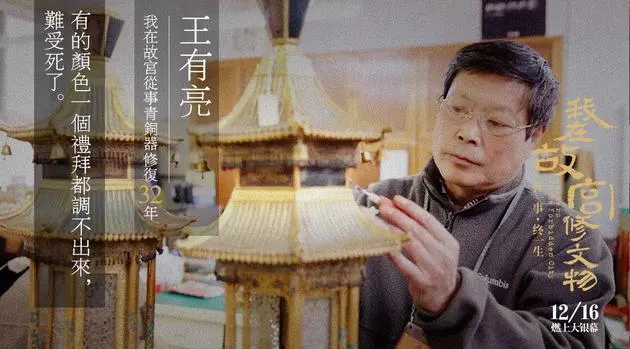 日本妇人成熟免费中文字幕剧照1