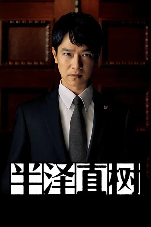 《年轻的寡妇2》中文字幕剧照3