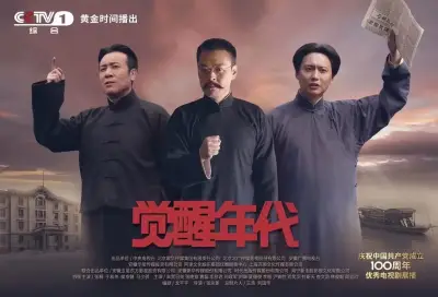 SP重度责打实践视频剧照1