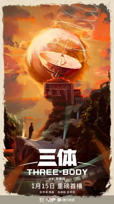 主播:#你的宝贝i 。红人莉哥真实本人(你的宝贝i)-50剧照3