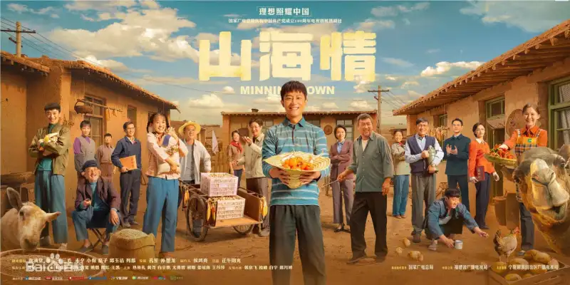 angelababy的尿道有多大剧照1