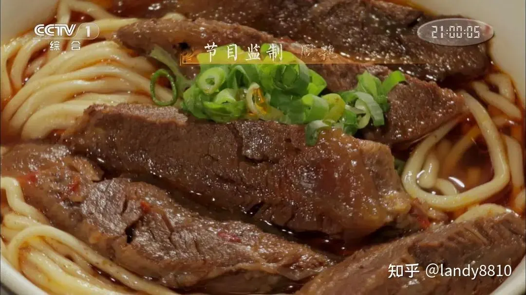 前田今日子剧照2