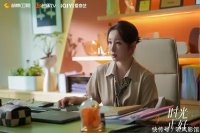 《年轻的寡妇2》中文字幕剧照1