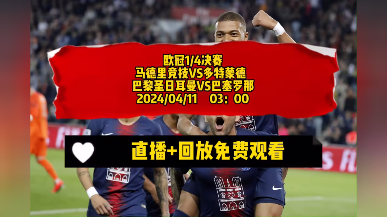 video_2022-11-27_03-21-36剧照1
