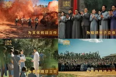 用…用点力好好大剧照3